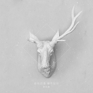 日本老太妇网站
